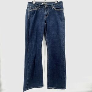 Levi's 529 Curvy Bootcut Jeans Women's 31x32 Dark Wash Stretch Y2K Denim Comfort